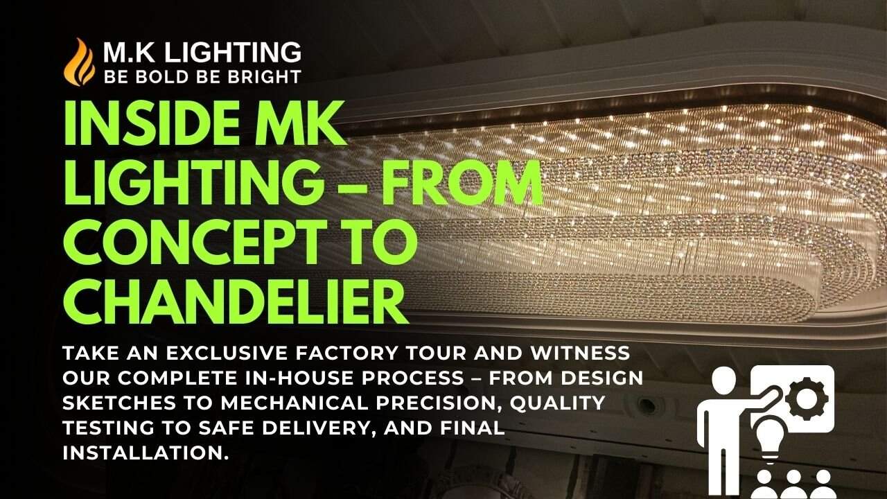 mklighting factory tour